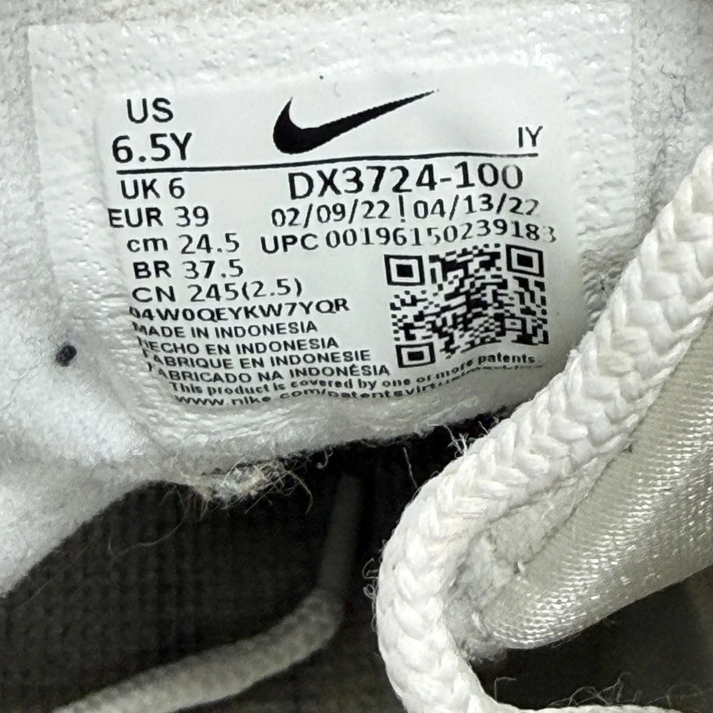 Nike Air Griffey Max 1 USA (GS)‎ (2022) - DX3724-100 6.5y